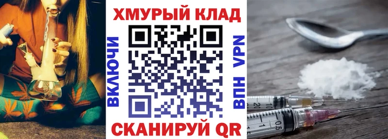 ГЕРОИН Афган  Армянск 