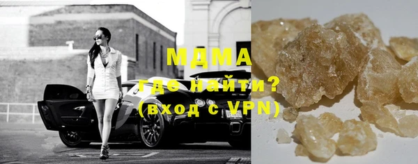 а пвп мука Армянск