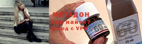 а пвп мука Армянск