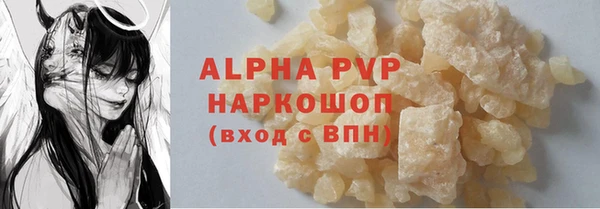 меф Арсеньев