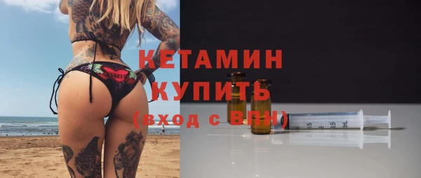 меф Арсеньев