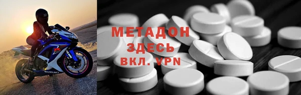индика Аркадак