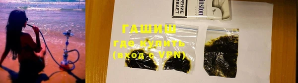 меф Арсеньев