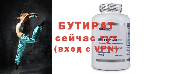 индика Аркадак