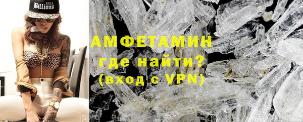 меф Арсеньев