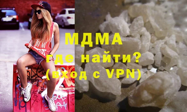 индика Аркадак