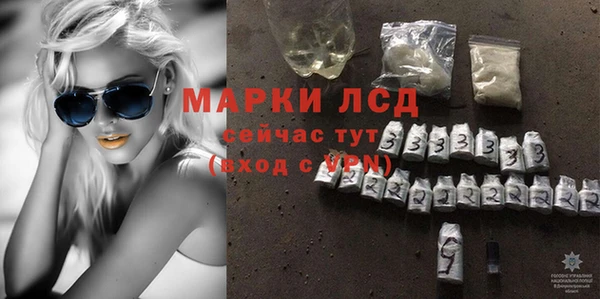 меф Арсеньев