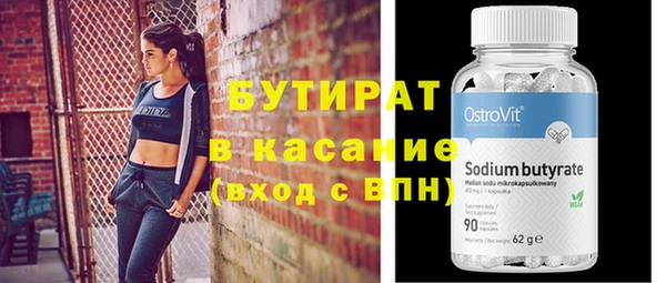 меф Арсеньев