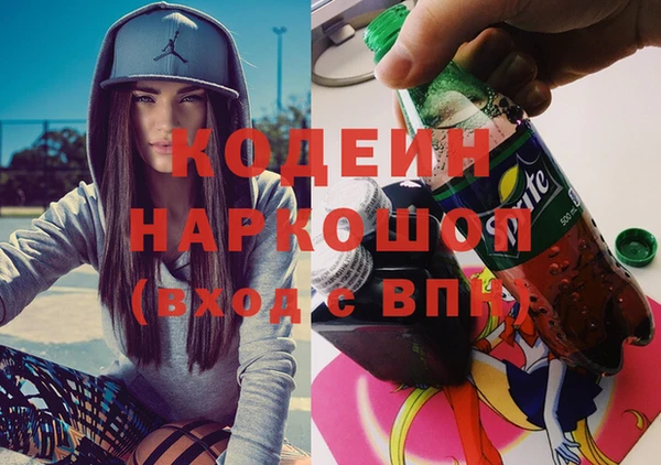 меф Арсеньев
