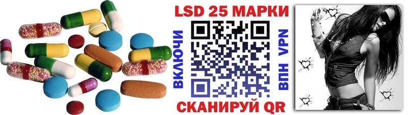 даркнет какой сайт  Армянск  LSD-25 экстази ecstasy  кракен зеркало 