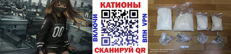 blacksprut зеркало  цены наркотик  Армянск  Меф мука 